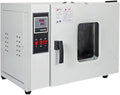 Dell Forno elettrico, 10 a 300 °C, industriale, 10-300°C con lo strumento intelligente controllabile, Forno termostatico dell'incubatrice del