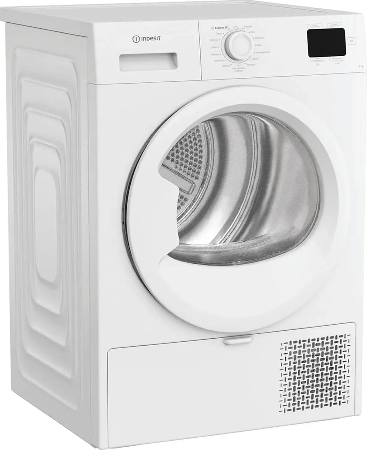 Asciugatrice CYD93DWWIT, 9 kg, classe energetica E, libera installazione, con Pompa di calore